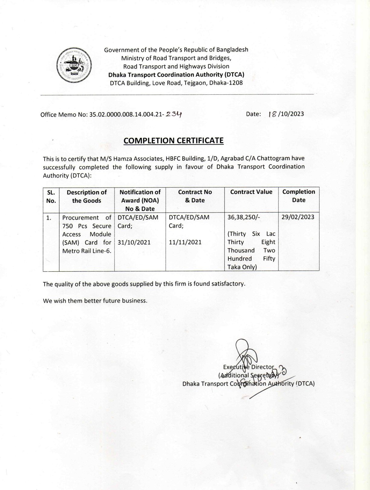 Dhaka Transport Coordination Authority