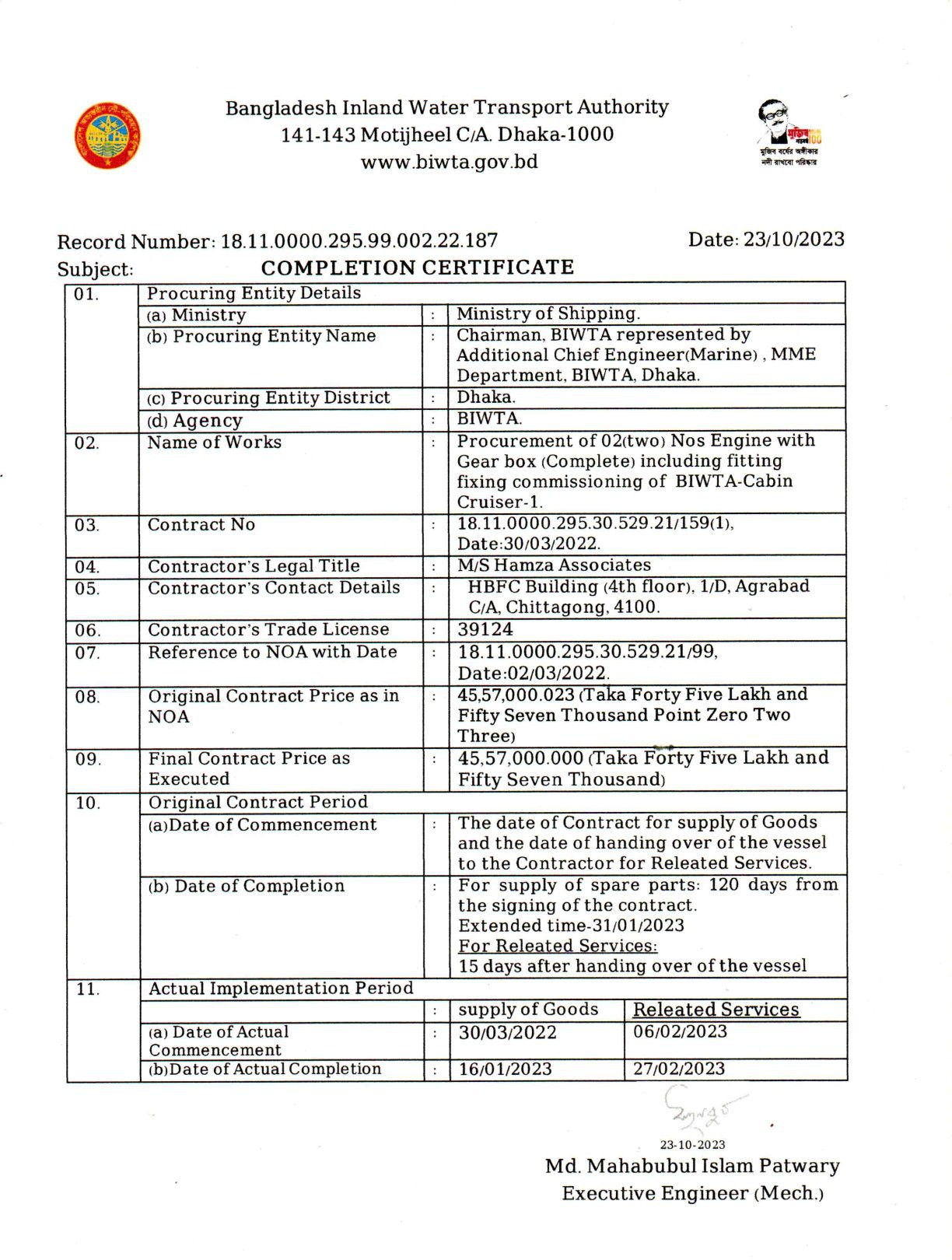 Bangladesh Inland Water Transport Authority