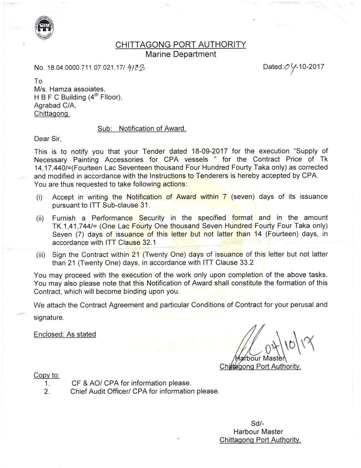 Chittagong Port Authority