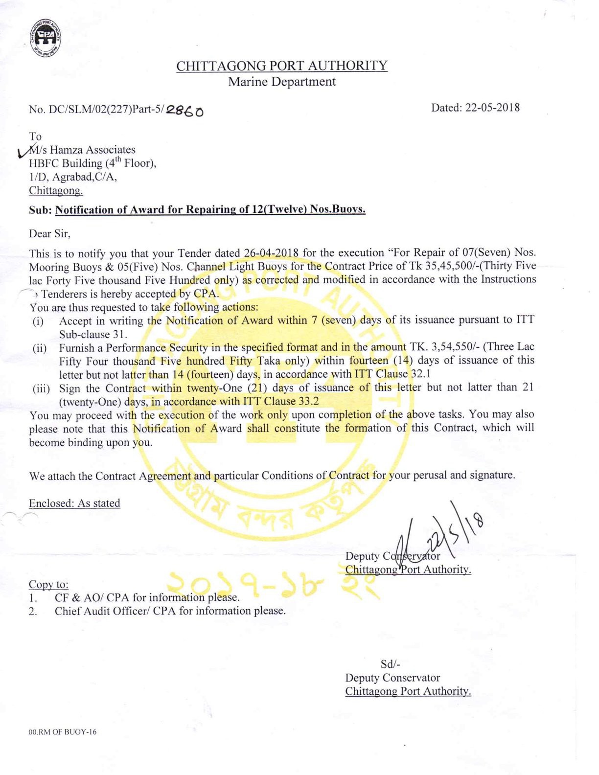 Chittagong Port Authority