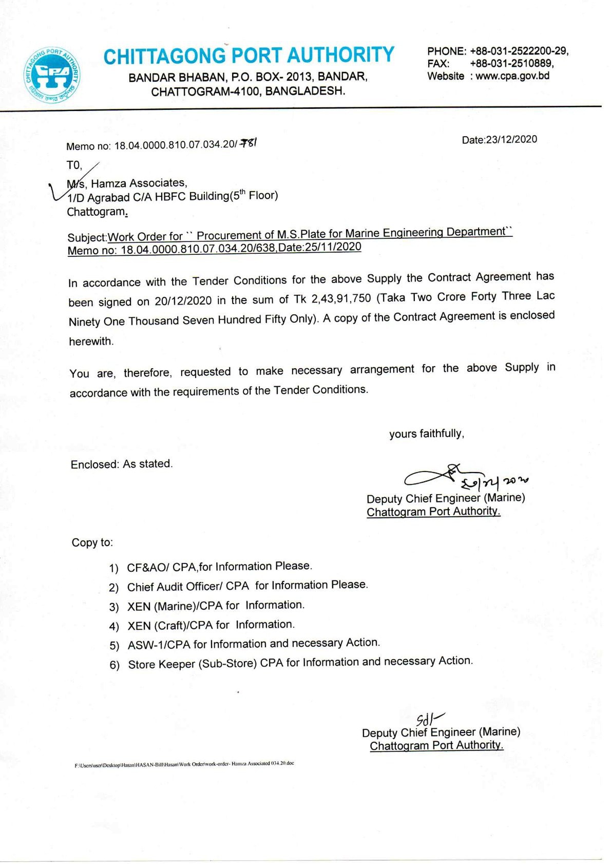 Chittagong Port Authority