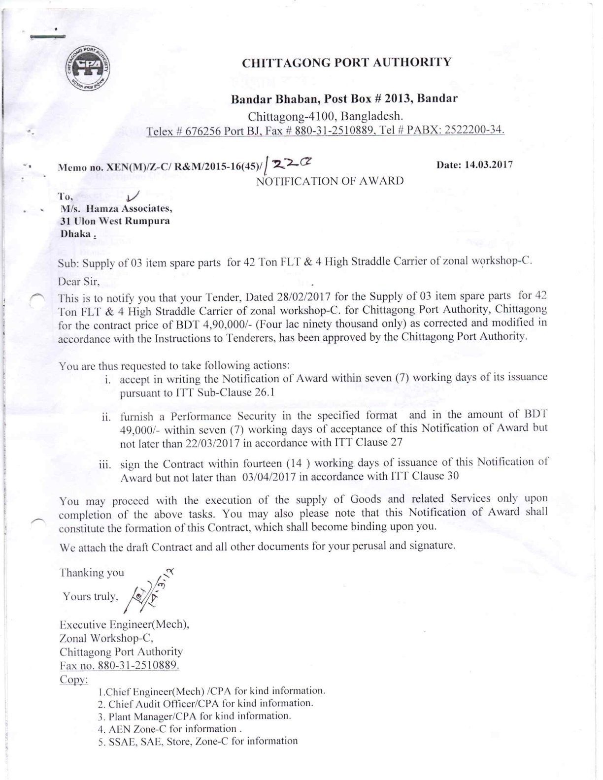 Chittagong Port Authority