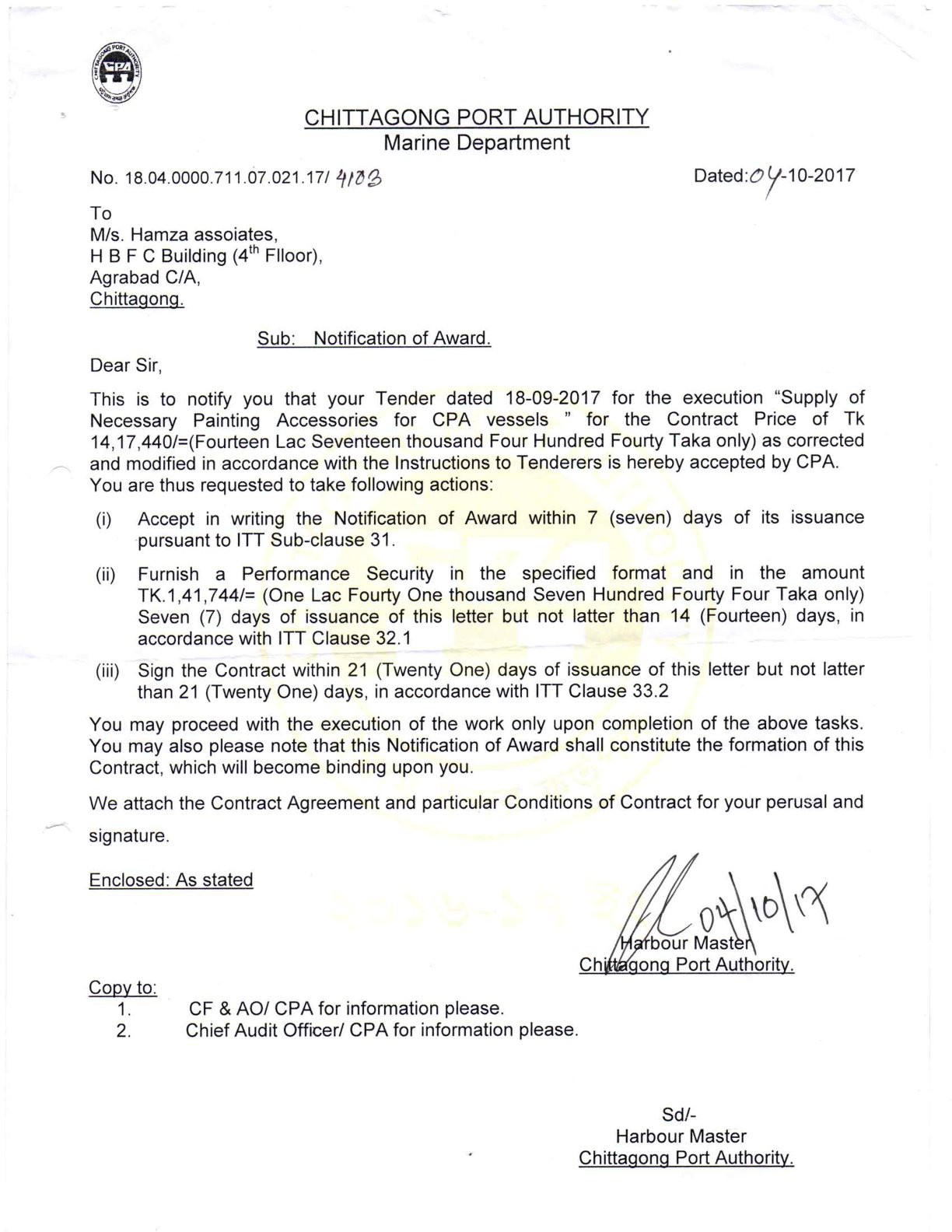 Chittagong Port Authority