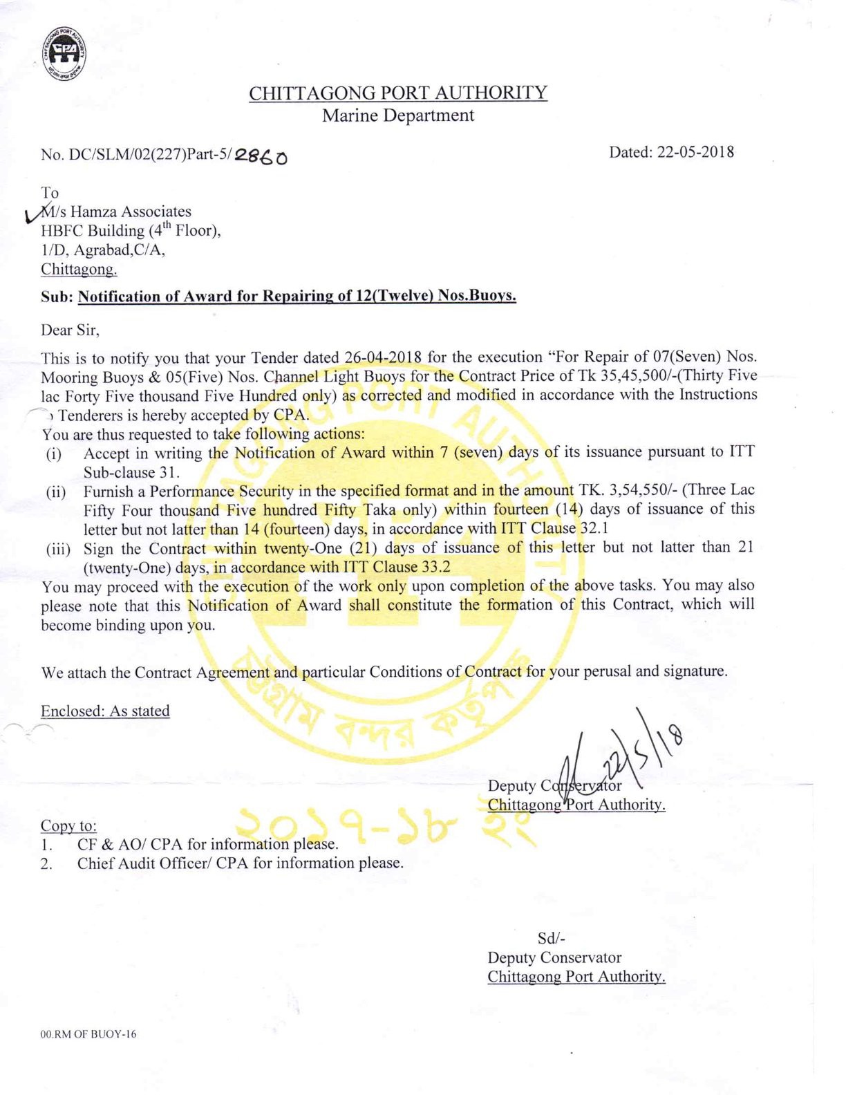 Chittagong Port Authority