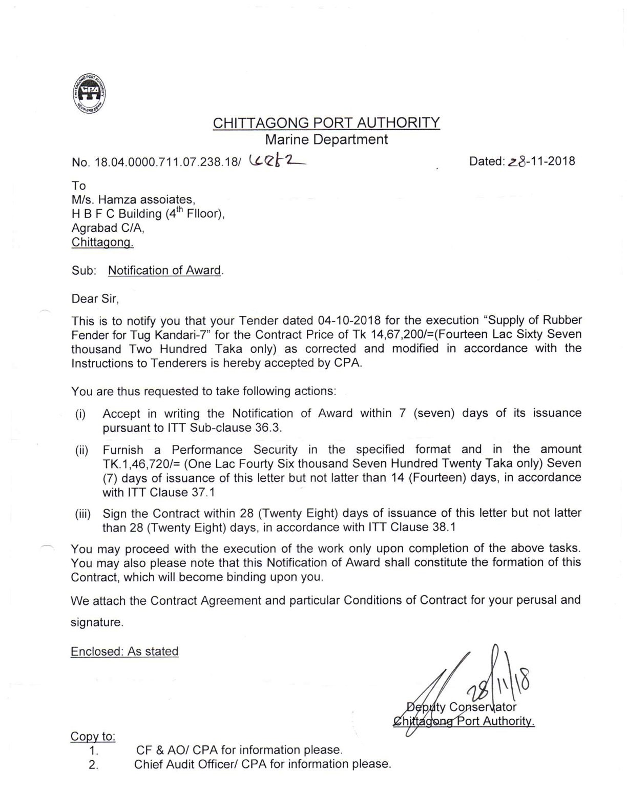 Chittagong Port Authority