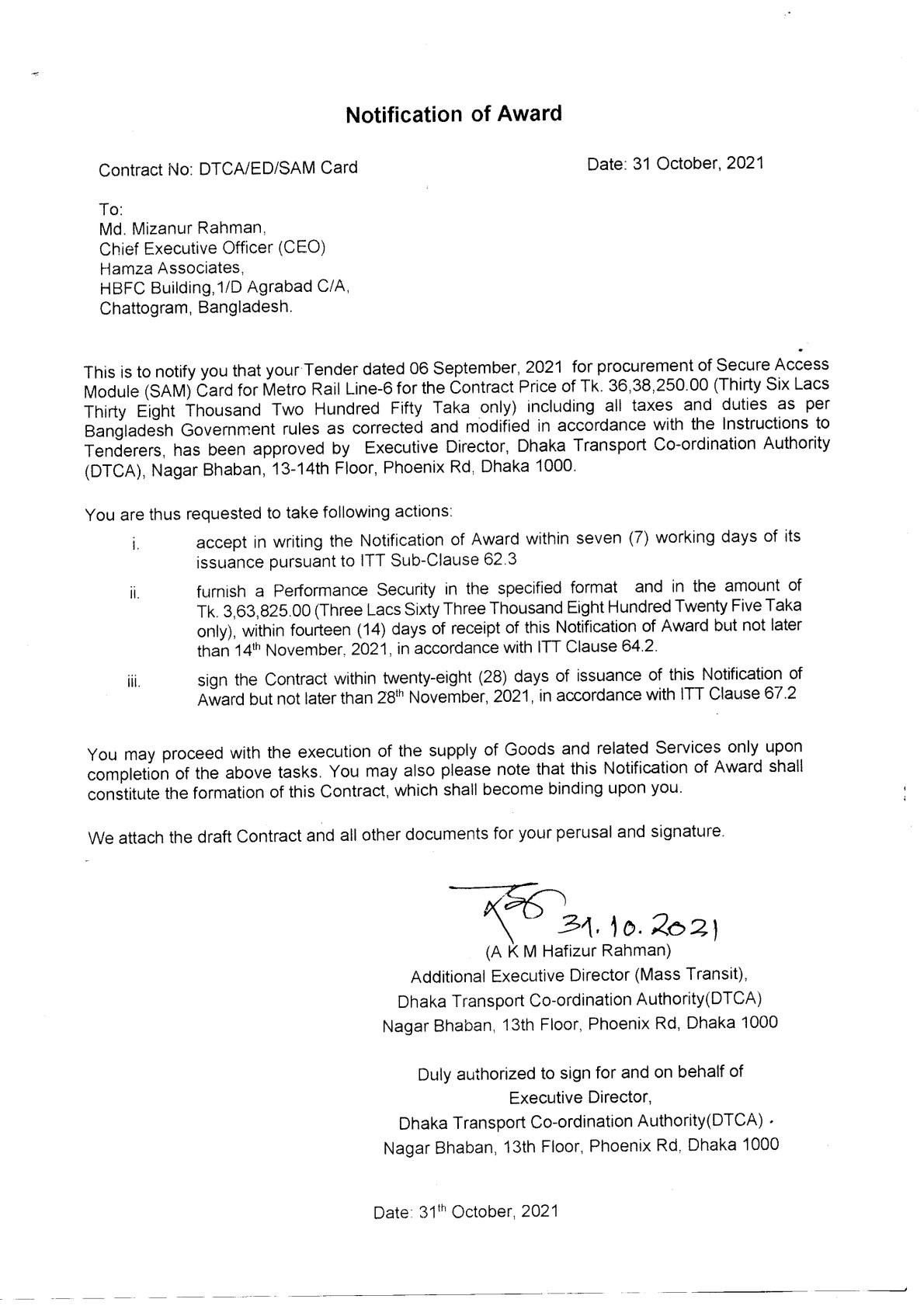 Chittagong Port Authority