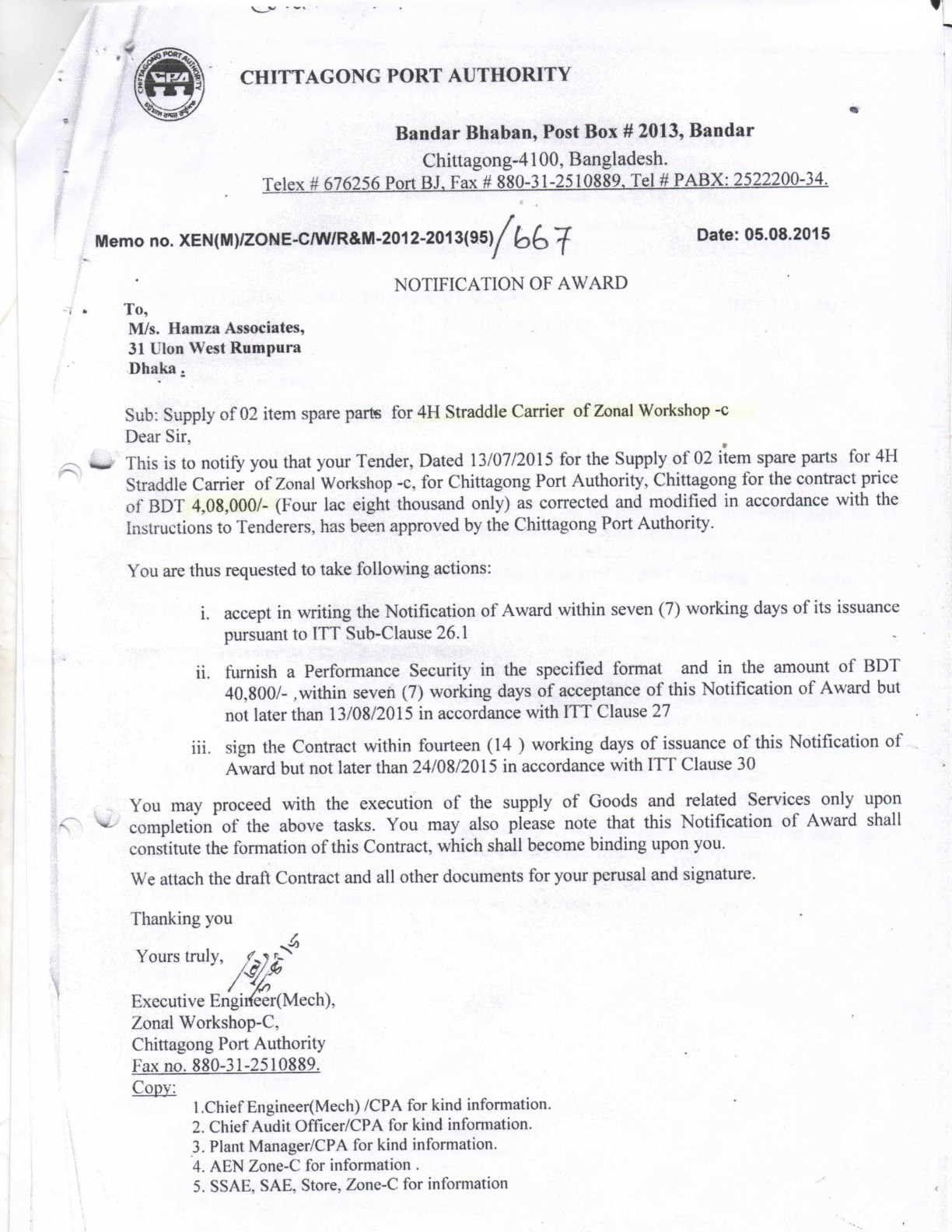 Chittagong Port Authority