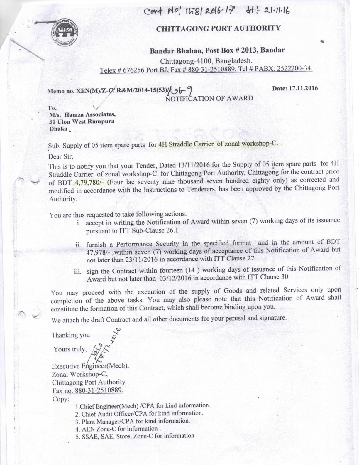 Chittagong Port Authority