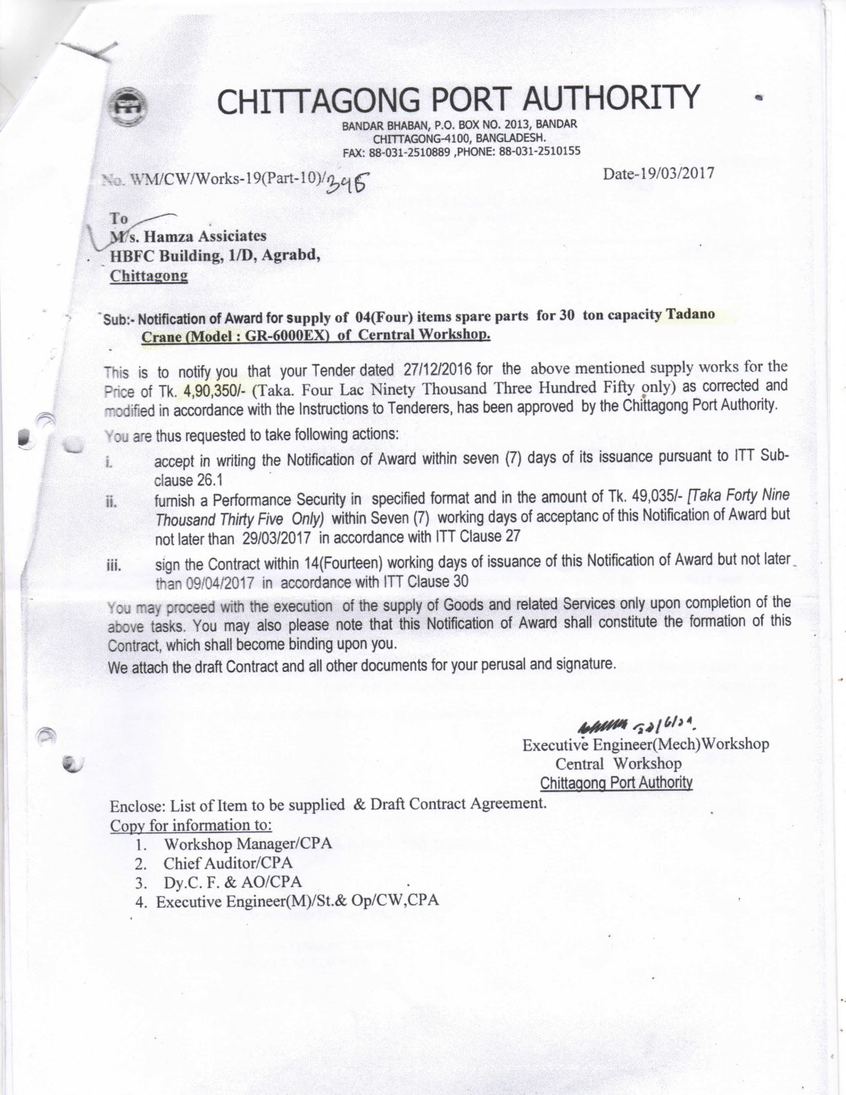 Chittagong Port Authority